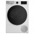 Сушильная машина Grundig GT75824D - «AT-Store» - Екатеринбург