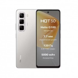  Infinix HOT 50 6/256GB Titanium Grey - AT-Store - 